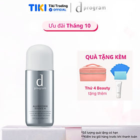 Tinh chất chống nắng bảo vệ da khỏi bụi mịn và ô nhiễm môi trường d program Allerdefense Essense 40ml