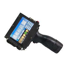 >> SO SÁNH GIÁ MÁY IN DATE CẦM TAY HÀ NỘI | Shopee Lazada Sendo Tiki 4 Máy in date cầm tay thông minh khổ lớn 25.4mm Promax T3 (In logo, in mã vạch, in kí tự, in hạn sử dụng, ngày sản xuất trên mọi chất liệu) - Hàng nhập khẩu