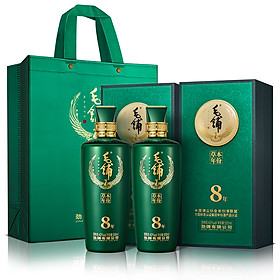 MAOPU Combo 2 chai Kiều mạch Thảo Mộc 8 năm 42% 500ml