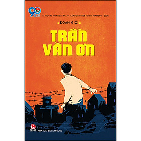 Trần Văn Ơn (Tái Bản 2021)