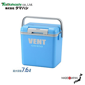 Mua Thùng đá giữ nhiệt đa năng Vent Sereno Nhật Bản (Made in Japan