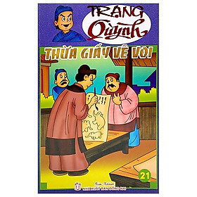 Trạng quỷnh - tập 21: thừa giấy vẽ voi