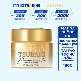 Mặt Nạ Tóc Cao Cấp Phục Hồi Hư Tổn TSUBAKI (180g)