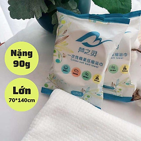 Mua Khăn tắm nén du lịch cotton lớn 70x140cm dùng một lần  loại lớn dày nặng 90g ❖KHĂN NÉN KHÁCH SẠN ❖