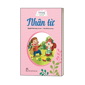 Sách Em lớn lên cùng ca dao, tục ngữ, thành ngữ