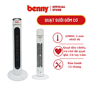 Mua Quạt sưởi gốm cơ Benny BHT2300  2200W  Black/While- Hàng chính hãng- Bảo hành 1 năm  lỗi 1 đổi 1