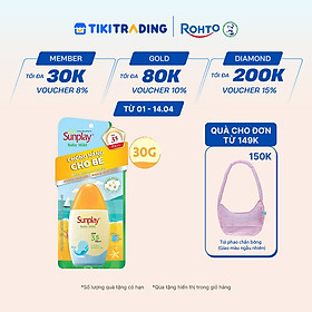 Kem chống nắng Sunplay cho bé từ 6 tháng tuổi và da nhạy cảm, dạng sữa Sunplay Baby Mild SPF 35, PA++ 30g