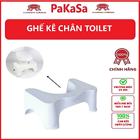 Ghế Kê Chân Toilet Chống Táo Bón Ngăn Ngừa Các Bệnh Tiêu Hóa Khi Đi Vệ Sinh , Có Goăng Cao Sư Chống Trơn Trượt - Hàng Chính Hãng ( Tặng kèm 5 khăn lau tay)