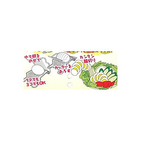 Combo 2 dụng cụ cắt trứng trộn salad nội địa Nhật Bản