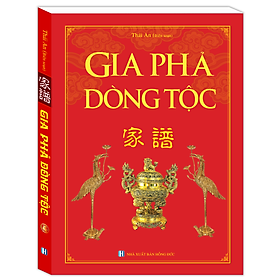 Hình ảnh Gia Phả Dòng Tộc