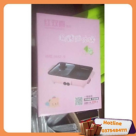 Mua Nồi Lẩu Hồng 2 Ngăn Tt - Hàng Loại 1