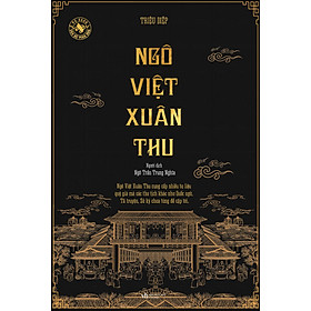 Hình ảnh Ngô Việt Xuân Thu