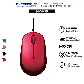 Mua Chuột có dây Nhật Bản Blue Led Dễ thương ELECOM M-Y8UB - Hàng chính hãng
