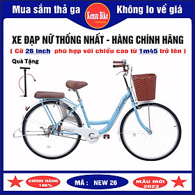 Xe đạp mini nữ mẫu mới hãng Thống Nhất New 26 inch - HÀNG CHÍNH HÃNG  TẶNG THÊM BƠM XE VÀ LƯỚI CHẮN BÁNH SAU  - Xanh Cô Ban - 26 ing