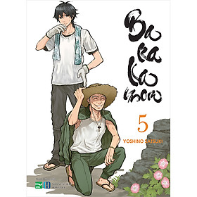 Barakamon 5