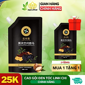 Mua  MUA 1 TẶNG 1  Cao phủ bạc linh chi đen phủ đen mái tóc nuôi dưỡng tóc đen khỏe bóng mượt