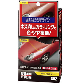 Bộ Hợp Chất Phục Hồi Vết Xước Nhẹ, Phục Hồi Sơn Xe Màu Đỏ B-502 Color Finish SOFT99 (65g)