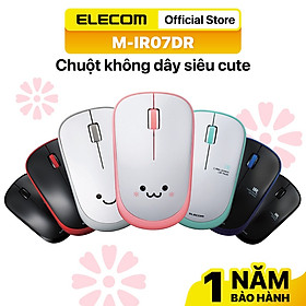 Mua Chuột không dây  6 màu dễ thương ELECOM M-IR07DR -  Hàng chính hãng