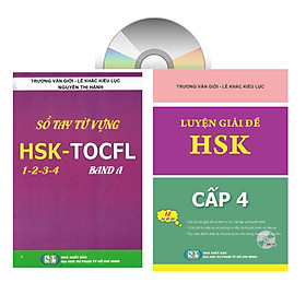 Sách-Combo 2 sách Sổ tay từ vựng HSK1-2-3-4 và TOCFL band A + Luyện giải đề HSk cấp 4 có giải thích đáp án + DVD tài liệu
