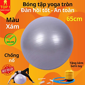 Bóng Tập Yoga, Bóng Yoga Tròn Cỡ Đại 65cm Cao Cấp - Chính Hãng (Hàng nhập khẩu)