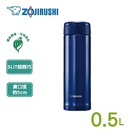 Bình giữ nhiệt Zojirushi SM-AGE50-AC 0,5L, hàng chính hãng