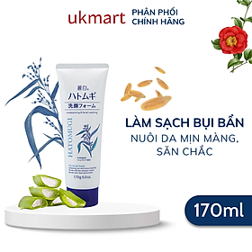 Sữa rửa mặt Hatomugi hạt ý dĩ