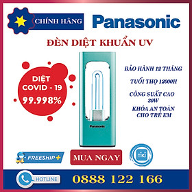 Mua Đèn Diệt Khuẩn Bằng Tia UV PANASONIC SJD3001T88A 30W Tia Cực tím Cảm Biến Bật/Tắt Khóa An toàn 30M2