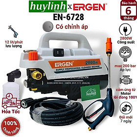 Mua Máy Phun Xịt Rửa Xe Gia Đình Áp Lực Cao Có Điều Chỉnh Áp Lực ERGEN EN-6728 - Hàng Chính Hãng