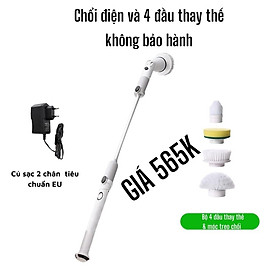 Mua Chổi Cọ Nhà Vệ Sinh Bồn Cầu Toilet Bằng Điện Bàn Chải Làm Sạch Vệ Sinh Nhà Tắm Không Dây Kèm Với 4 Đầu Thay Thế Tiện Lợi