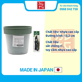 Combo Chậu Trồng Cây Nhựa 2 Lớp Bền Nhẹ Màu Xanh + Kéo Cắt Tỉa Cây Cảnh - Nội Địa Nhật Bản