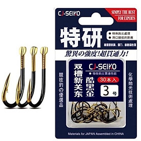 Lưỡi Câu Có Ngạnh CJ - Seiko