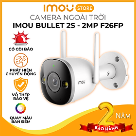 Camera IMOU Bullet 2S, Camera Ngoài Trời, Khẩu độ lớn F1.0, Chống nước IP67, Chuẩn nén H265, Theo dõi chuyển động, Quay Màu ban đêm - Hãng Chính Hãng