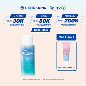 Kem chống nắng nâng tông Skin Aqua Tone up Blue cho da vàng có khuyết điểm đỏ, dạng sữa Sunplay Skin Aqua Tone Up UV Milk Blue SPF 50+ PA++++ 50g
