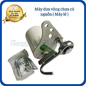 Máy đưa võng Fujishi không kèm bộ nguồn  - hàng chính hãng