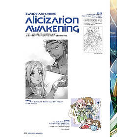 New World - abec Sword Art Online Art Book (Japanese Edition)