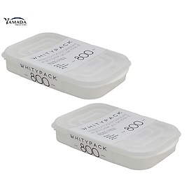 Hộp bảo quản thực phẩm Yamada Whity Pack - Hàng nội địa Nhật Bản