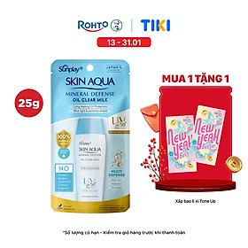 Kem chống nắng vật lý Skin Aqua kiềm dầu, dạng sữa dùng hàng ngày Sunplay Skin Aqua Mineral Defense Oil Clear Milk SPF50+ PA++++ 25g