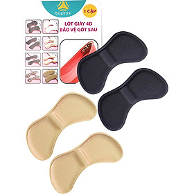 Hình ảnh Bộ 2 cặp lót giày 4D bảo vệ gót chân và chống tuột gót giày (loại bầu) - buybox - BBPK54