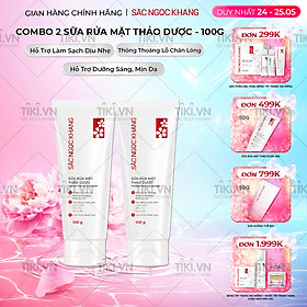 Combo 2 tuýp Sữa rửa mặt Sắc Ngọc Khang 100g giúp làm sạch bã nhờn, bụi bẩn cho da