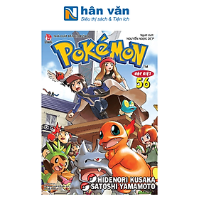 Pokémon Đặc Biệt - Tập 56