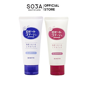 Combo Tiết Kiệm 2 Tẩy Tế Bào Chết Rosette Gommage + Rosette Gommage Moist