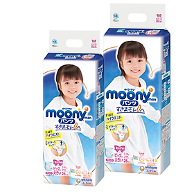 Combo 2 Bỉm - Tã Quần Moony Blue bé gái size XXL 26 miếng Cho bé 13-28kg