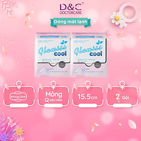 Combo 2 Băng vệ sinh hàng ngày Glamiss Cool ,BVS thảo dược 16cm siêu mát siêu khô thoáng