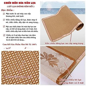 Mua Chiếu điều hoà lụa sợi mây