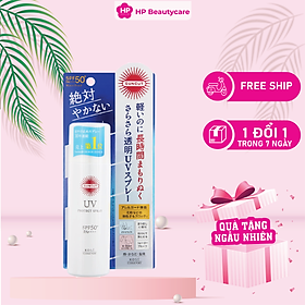 Xịt chống nắng kose suncut uv protect spray 60g