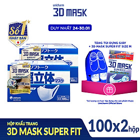 Bộ 2 Hộp Khẩu trang ngăn khói bụi Unicharm 3D Mask Super Fit size M (Ngăn được bụi mịn PM10) 100 miếng