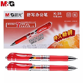 Hộp 12 cây bút nước 0.5mm M&G - K35 màu đỏ