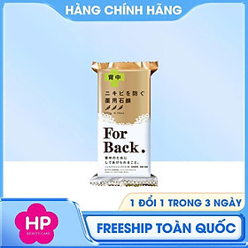 Xà Phòng Tắm Ngăn Ngừa Mụn Lưng Pelican For Back Soap Bar (2 Size)