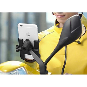 Mua Giá đỡ điện thoại xe máy kẹp điện thoại xe máy c2 kim loại chống cướp chống mưa gắn chân gương