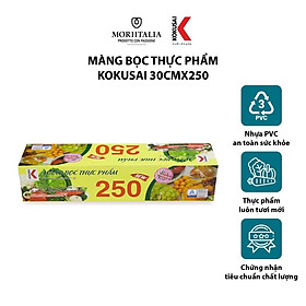 Màng Bọc Thực Phẩm Kokusai Chính Hãng Moriitalia MBTP00004503